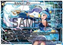 ウィクロス wixoss コード・ピルルク　KEY コングラ Amazon | WIXOSS-ウィクロス 【コングラッチュレーション】 コード